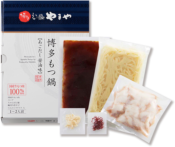 旬の鮮⿂ともつ鍋 博多やまや